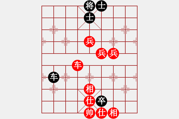 象棋棋譜圖片：2019.6.29.7好友十分鐘先勝?gòu)垖W(xué)良 - 步數(shù)：100 