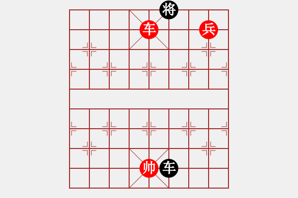 象棋棋譜圖片：2019.6.29.7好友十分鐘先勝?gòu)垖W(xué)良 - 步數(shù)：120 