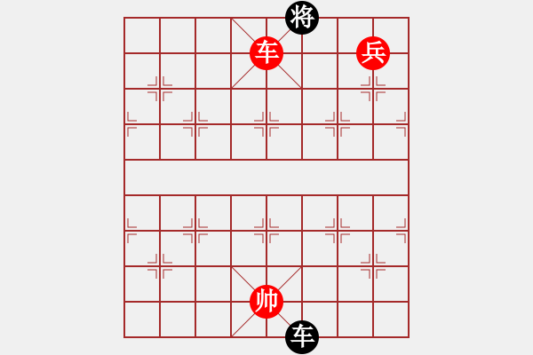 象棋棋譜圖片：2019.6.29.7好友十分鐘先勝?gòu)垖W(xué)良 - 步數(shù)：123 