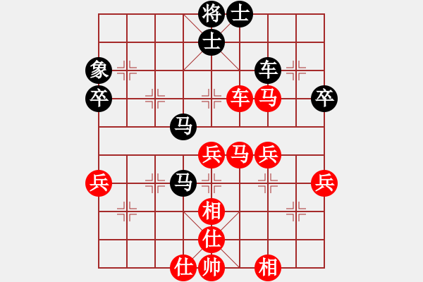 象棋棋譜圖片：2019.6.29.7好友十分鐘先勝?gòu)垖W(xué)良 - 步數(shù)：50 