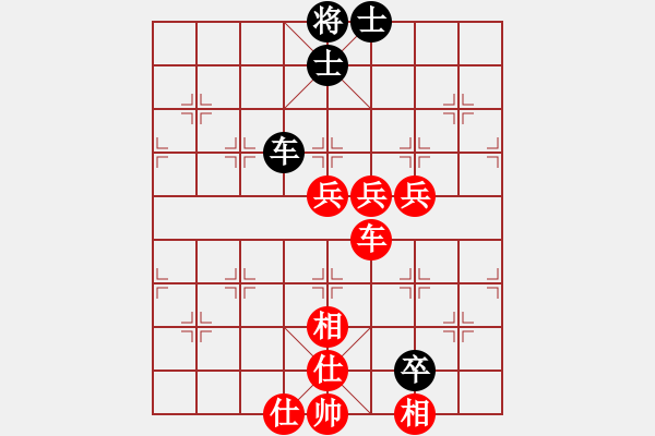 象棋棋譜圖片：2019.6.29.7好友十分鐘先勝?gòu)垖W(xué)良 - 步數(shù)：90 