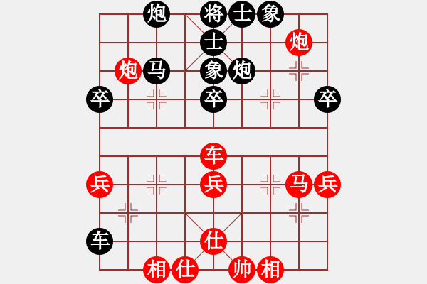 象棋棋譜圖片：海上升明月(4段)-負(fù)-沒羽箭張清(月將) - 步數(shù)：50 