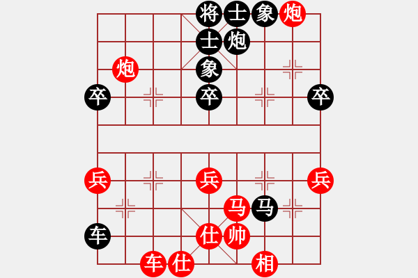 象棋棋譜圖片：海上升明月(4段)-負(fù)-沒羽箭張清(月將) - 步數(shù)：60 