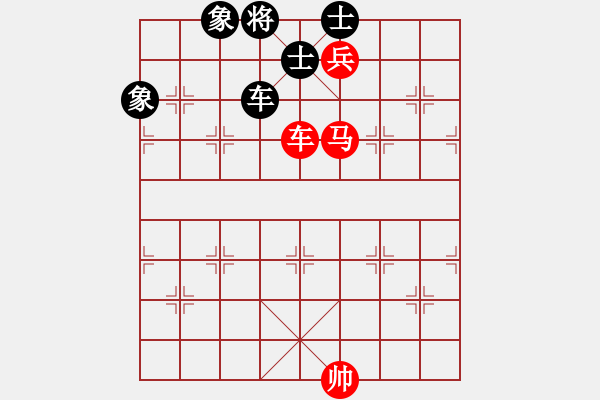 象棋棋譜圖片：31--1---車馬低兵巧勝車士象全--要訣：棄馬破士 - 步數(shù)：0 