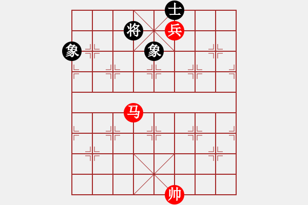 象棋棋譜圖片：31--1---車馬低兵巧勝車士象全--要訣：棄馬破士 - 步數(shù)：10 