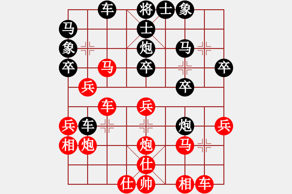 象棋棋谱图片：河北黄勇 (胜) 广东吕钦 (1985年3月于嘉兴) - 步数：30 