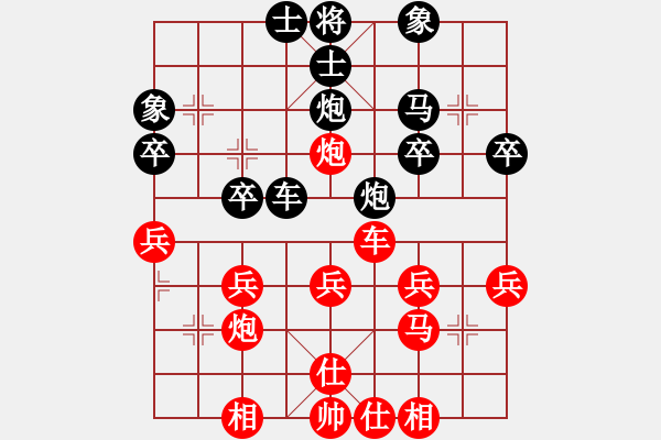 象棋棋譜圖片：xqwanxqwan(4星)-勝-ntjj(6星) - 步數(shù)：30 