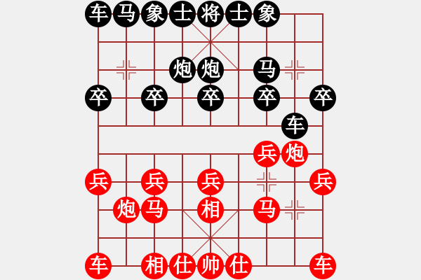 象棋棋谱图片：陈富杰 先和 刘立山 - 步数：10 