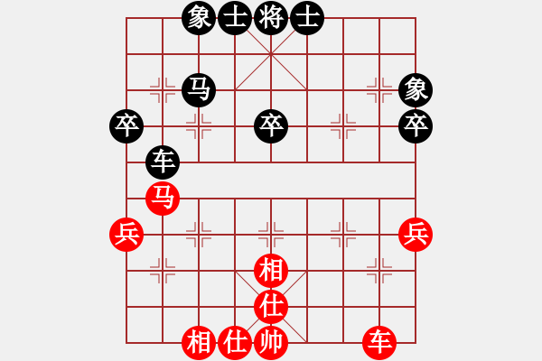 象棋棋谱图片：陈富杰 先和 刘立山 - 步数：40 