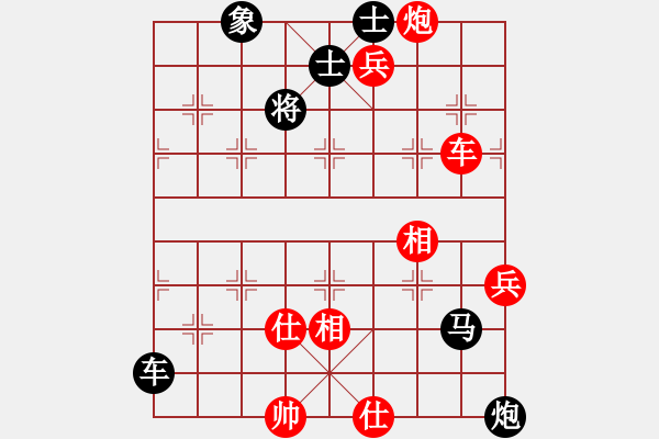 象棋棋譜圖片：材料專家(9段)-負(fù)-孟神通(日帥) - 步數(shù)：100 