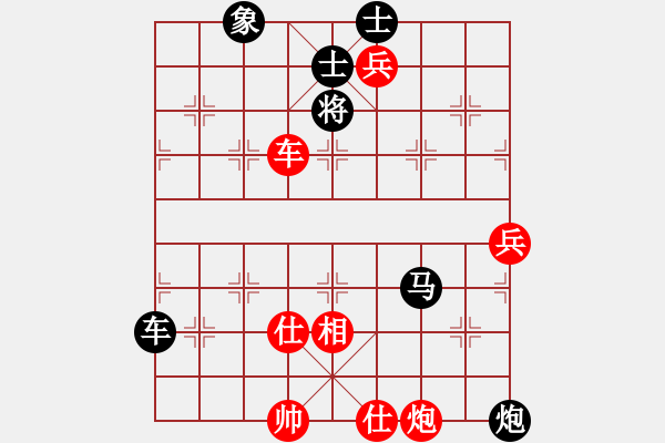 象棋棋譜圖片：材料專家(9段)-負(fù)-孟神通(日帥) - 步數(shù)：120 