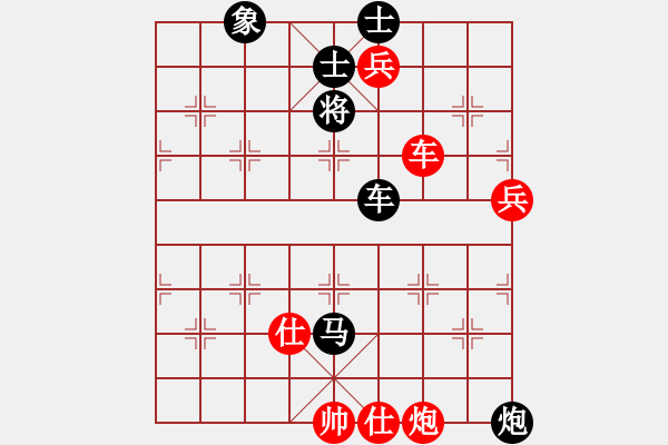 象棋棋譜圖片：材料專家(9段)-負(fù)-孟神通(日帥) - 步數(shù)：130 