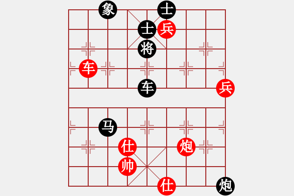 象棋棋譜圖片：材料專家(9段)-負(fù)-孟神通(日帥) - 步數(shù)：138 