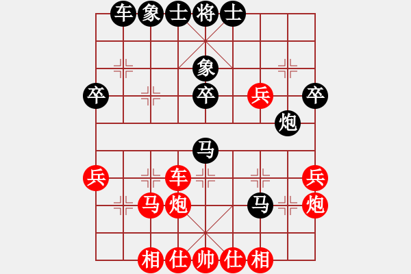 象棋棋譜圖片：材料專家(9段)-負(fù)-孟神通(日帥) - 步數(shù)：40 