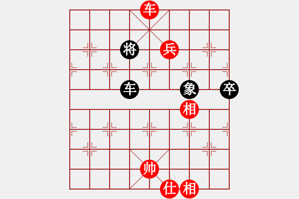 象棋棋谱图片：张泽海 先胜 李炳贤 - 步数：129 