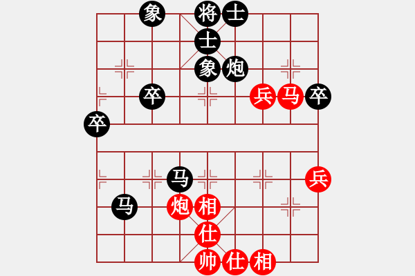 象棋棋譜圖片：黃志強(qiáng) 先負(fù) 阮黃堅(jiān) - 步數(shù)：60 