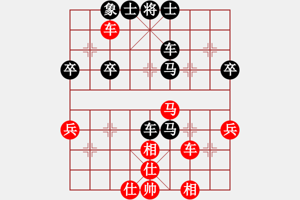 象棋棋譜圖片：太守棋狂先勝深圳好棋棋社一馬平川2017?7?26 - 步數(shù)：60 