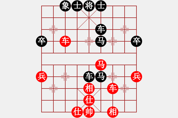 象棋棋譜圖片：太守棋狂先勝深圳好棋棋社一馬平川2017?7?26 - 步數(shù)：61 