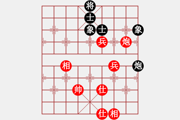 象棋棋譜圖片：王天一先勝李翰林 - 步數(shù)：100 