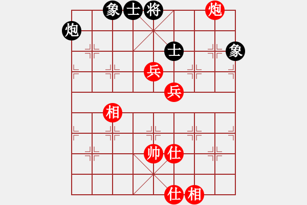 象棋棋譜圖片：王天一先勝李翰林 - 步數(shù)：110 