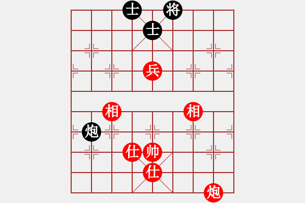 象棋棋譜圖片：王天一先勝李翰林 - 步數(shù)：180 