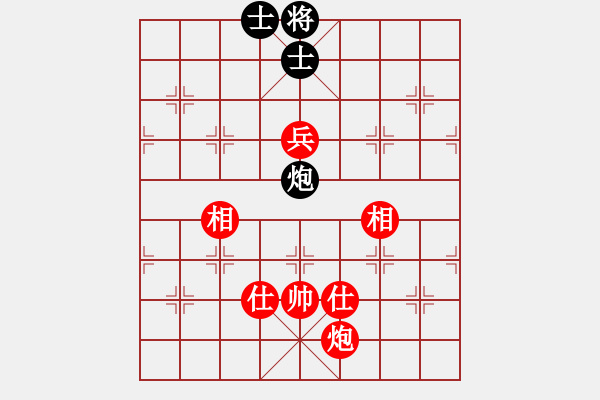 象棋棋譜圖片：王天一先勝李翰林 - 步數(shù)：190 