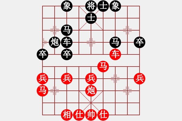 象棋棋譜圖片：longnhovt(6段)-和-漢王神庫(7段) - 步數(shù)：50 