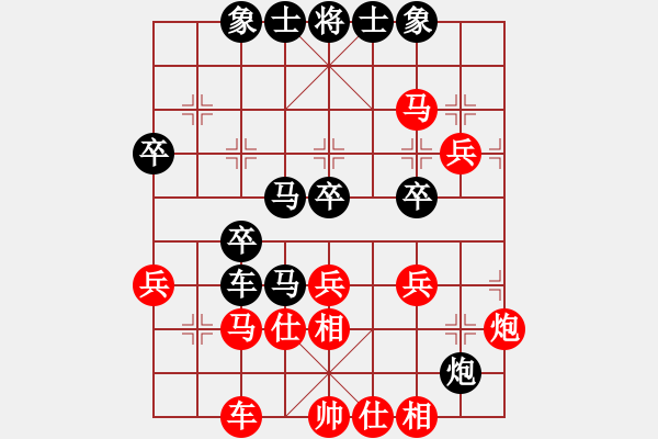 象棋棋譜圖片：天使[815412722] -VS- 棋友-魚(yú)aiq鳥(niǎo)[575644877] - 步數(shù)：50 