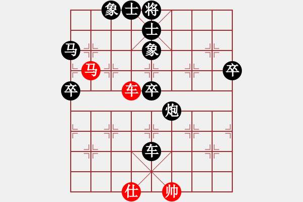 象棋棋譜圖片：采花大盜[346759579] -VS- 棋閣☆芳棋[893812128] - 步數(shù)：80 