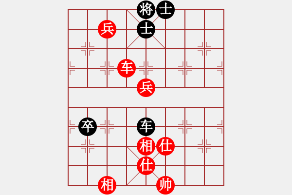 象棋棋譜圖片：醫(yī)生與我(月將)-勝-全麥牌啤酒(月將) 順炮直車對緩開車 黑過河炮 - 步數(shù)：130 