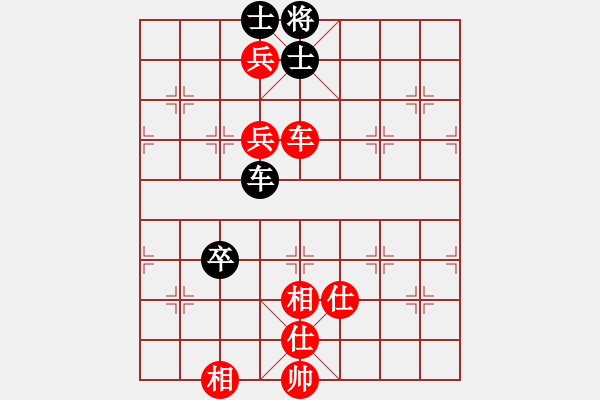 象棋棋譜圖片：醫(yī)生與我(月將)-勝-全麥牌啤酒(月將) 順炮直車對緩開車 黑過河炮 - 步數(shù)：140 