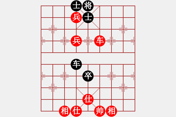 象棋棋譜圖片：醫(yī)生與我(月將)-勝-全麥牌啤酒(月將) 順炮直車對緩開車 黑過河炮 - 步數(shù)：150 