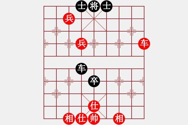 象棋棋譜圖片：醫(yī)生與我(月將)-勝-全麥牌啤酒(月將) 順炮直車對緩開車 黑過河炮 - 步數(shù)：160 