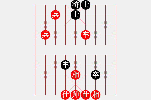 象棋棋譜圖片：醫(yī)生與我(月將)-勝-全麥牌啤酒(月將) 順炮直車對緩開車 黑過河炮 - 步數(shù)：170 