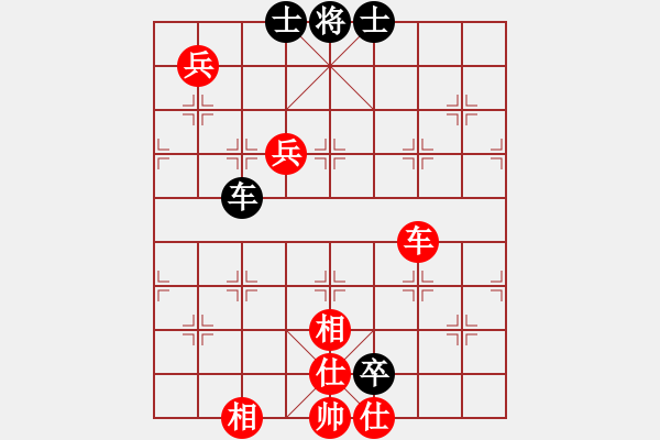 象棋棋譜圖片：醫(yī)生與我(月將)-勝-全麥牌啤酒(月將) 順炮直車對緩開車 黑過河炮 - 步數(shù)：190 