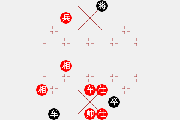 象棋棋譜圖片：醫(yī)生與我(月將)-勝-全麥牌啤酒(月將) 順炮直車對緩開車 黑過河炮 - 步數(shù)：210 