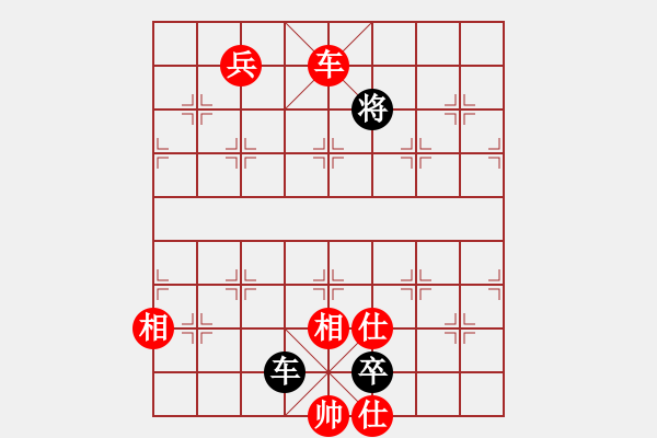 象棋棋譜圖片：醫(yī)生與我(月將)-勝-全麥牌啤酒(月將) 順炮直車對緩開車 黑過河炮 - 步數(shù)：220 