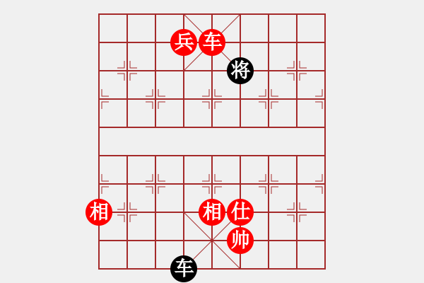 象棋棋譜圖片：醫(yī)生與我(月將)-勝-全麥牌啤酒(月將) 順炮直車對緩開車 黑過河炮 - 步數(shù)：225 