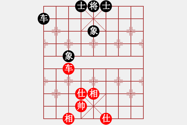 象棋棋譜圖片：銀鳳二號(hào)(9星)-和-qqqwwwasd(9星) 對(duì)起馬的含蓄變 深和棋理 - 步數(shù)：100 