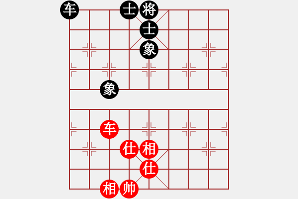 象棋棋譜圖片：銀鳳二號(hào)(9星)-和-qqqwwwasd(9星) 對(duì)起馬的含蓄變 深和棋理 - 步數(shù)：110 