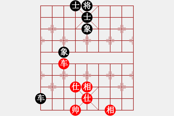 象棋棋譜圖片：銀鳳二號(hào)(9星)-和-qqqwwwasd(9星) 對(duì)起馬的含蓄變 深和棋理 - 步數(shù)：120 