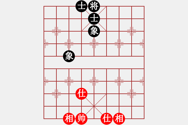 象棋棋譜圖片：銀鳳二號(hào)(9星)-和-qqqwwwasd(9星) 對(duì)起馬的含蓄變 深和棋理 - 步數(shù)：125 