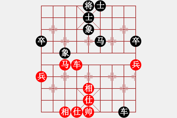 象棋棋譜圖片：銀鳳二號(hào)(9星)-和-qqqwwwasd(9星) 對(duì)起馬的含蓄變 深和棋理 - 步數(shù)：60 