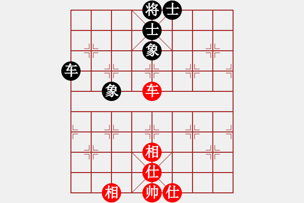 象棋棋譜圖片：銀鳳二號(hào)(9星)-和-qqqwwwasd(9星) 對(duì)起馬的含蓄變 深和棋理 - 步數(shù)：80 