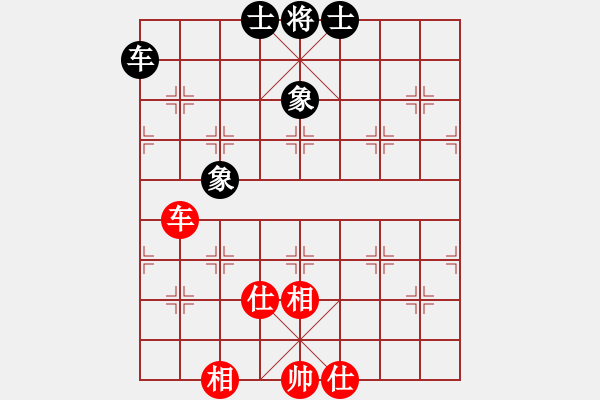 象棋棋譜圖片：銀鳳二號(hào)(9星)-和-qqqwwwasd(9星) 對(duì)起馬的含蓄變 深和棋理 - 步數(shù)：90 