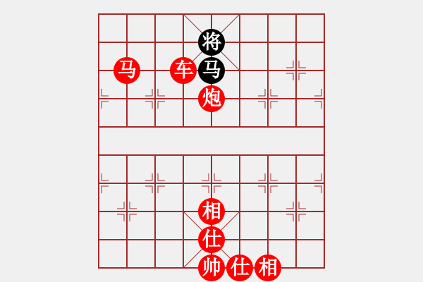 象棋棋譜圖片：吃光光 - 步數(shù)：0 