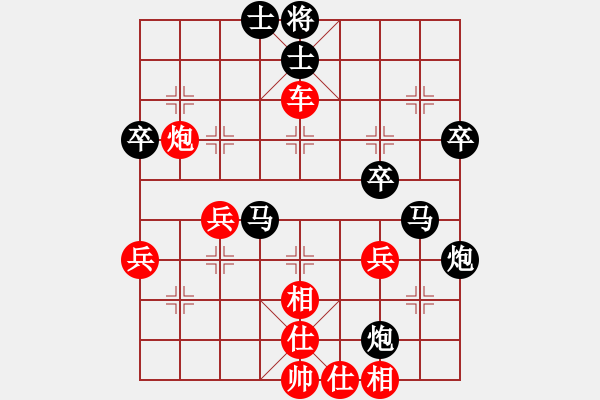 象棋棋譜圖片：第3局 - 步數(shù)：0 