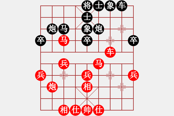 象棋棋谱图片：曾琪vs小白先生 - 步数：30 