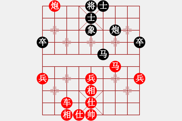 象棋棋谱图片：曾琪vs小白先生 - 步数：60 