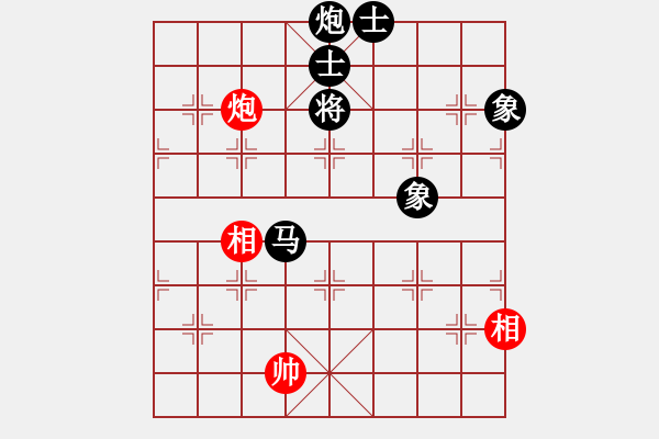 象棋棋譜圖片：殘局 馬炮對(duì)馬雙象 - 步數(shù)：120 